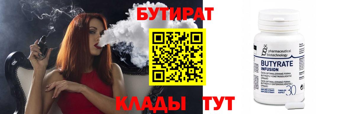 ЭКСТАЗИ Кудрово