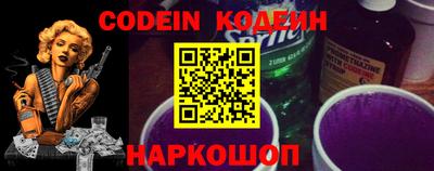 тгк Кинель