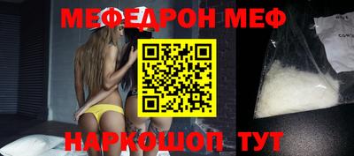 гашиш Кимры