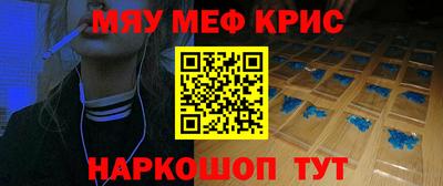 гашиш Кимры
