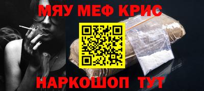 круглые Кингисепп
