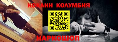 гашиш Кимры