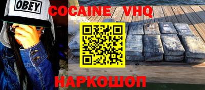 круглые Кингисепп
