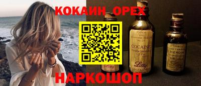 гашиш Кимры