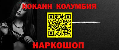 гашиш Кимры