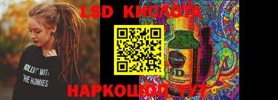 гашиш Кимры