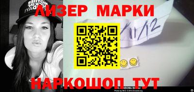 тгк Кинель