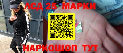 гашиш Кимры