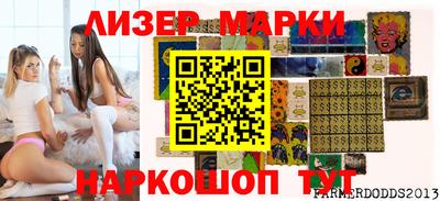 тгк Кинель