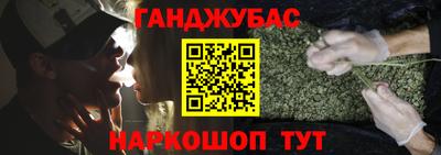 тгк Кинель