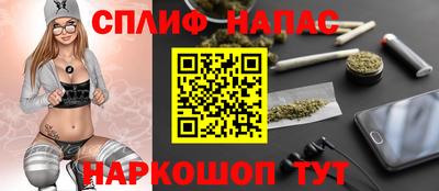 круглые Кингисепп