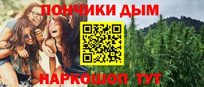 гашиш Кимры