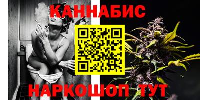 гашиш Кимры