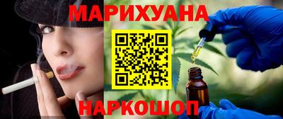 тгк Кинель