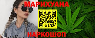 тгк Кинель
