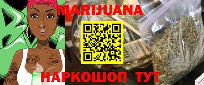 круглые Кингисепп