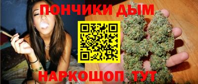 гашиш Кимры