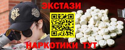 круглые Кингисепп