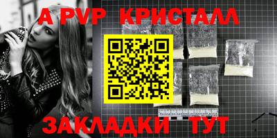 гашиш Кимры