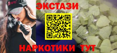круглые Кингисепп