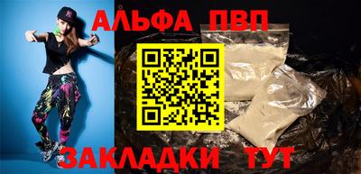 гашиш Кимры