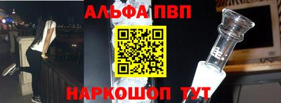 круглые Кингисепп