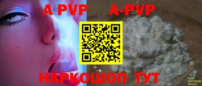 гашиш Кимры