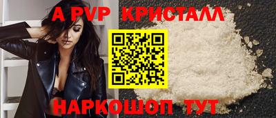 гашиш Кимры