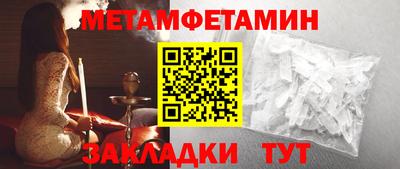 тгк Кинель