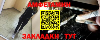 тгк Кинель