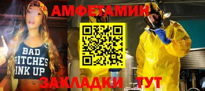 гашиш Кимры