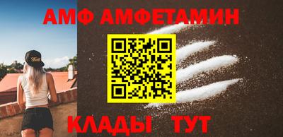 тгк Кинель
