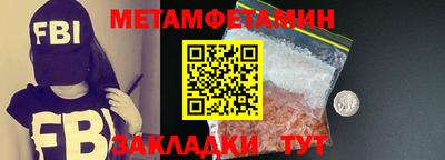 гашиш Кимры
