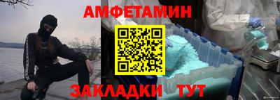 круглые Кингисепп