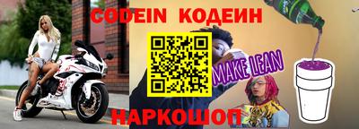 круглые Кингисепп