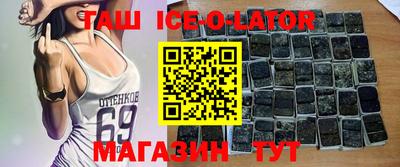 тгк Кинель
