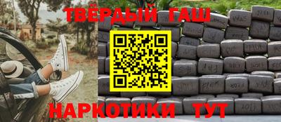 круглые Кингисепп