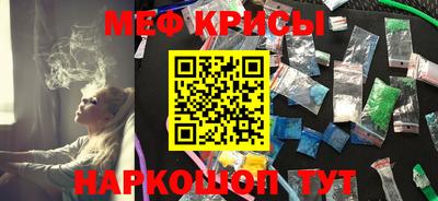 круглые Кингисепп