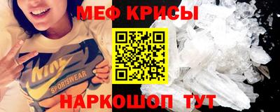 круглые Кингисепп
