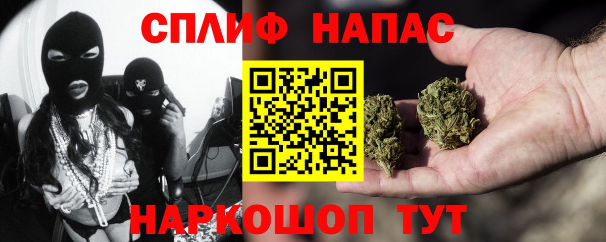 Кудрово  Шишки марихуана VHQ  МАРИХУАНА Bruce Banner  Вход с VPN  Бошки Шишки марихуана  Марихуана AK-47 